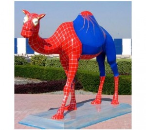 1671331-spider_camel-Dubai