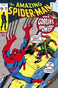 ASM98_cover