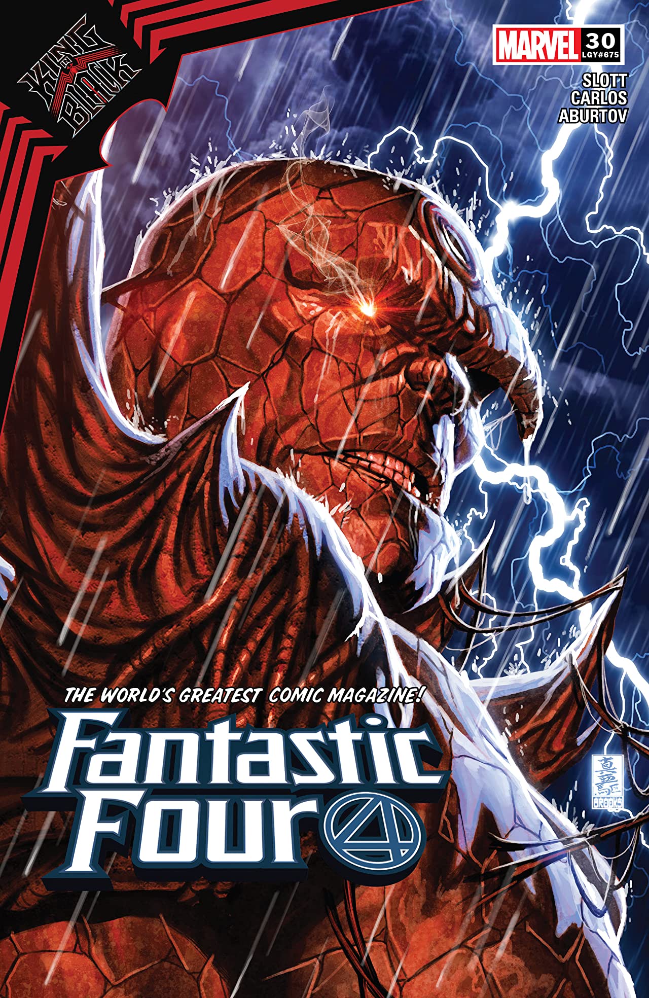 Fantastic 30. Fantastic four Vol 6. Фантастическая четверка гараж 54. Без интернета комикс 2 часть.