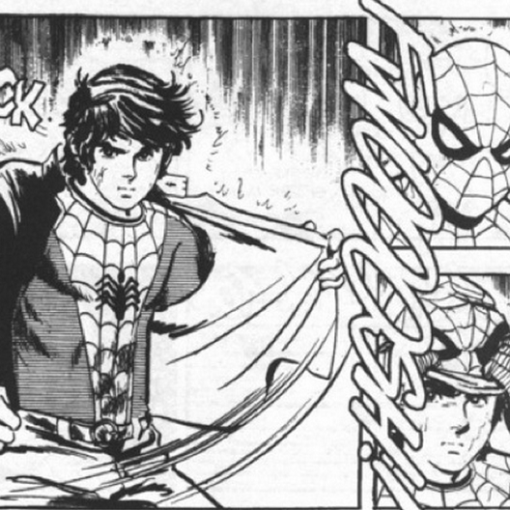 Spider-Man manga excerpt